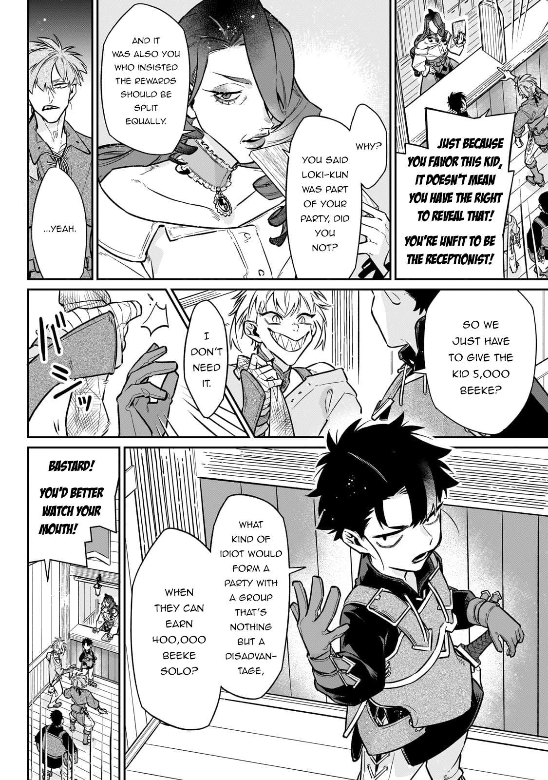 Page 23 of Chapter 17