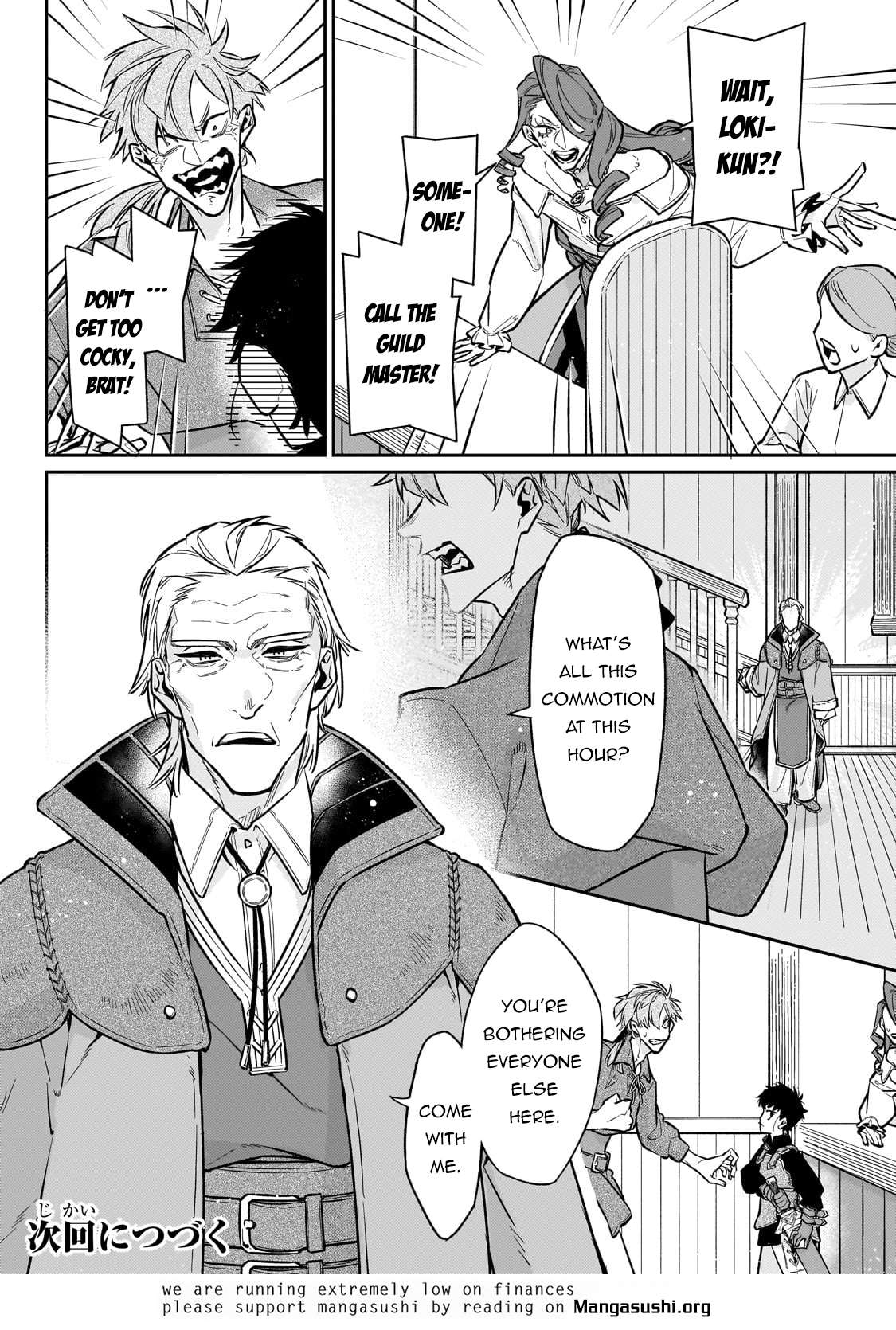 Page 25 of Chapter 17