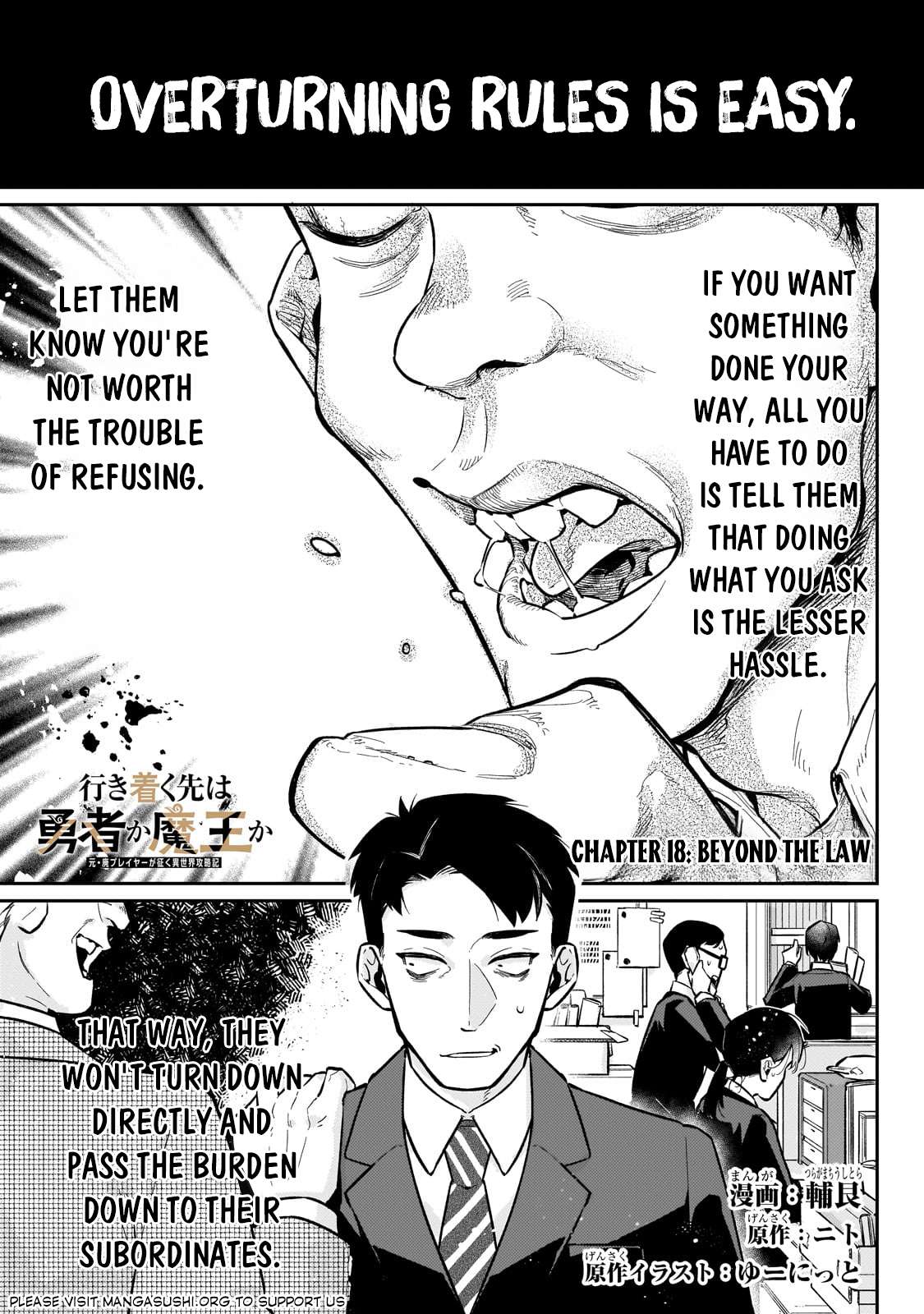 Page 2 of Chapter 18