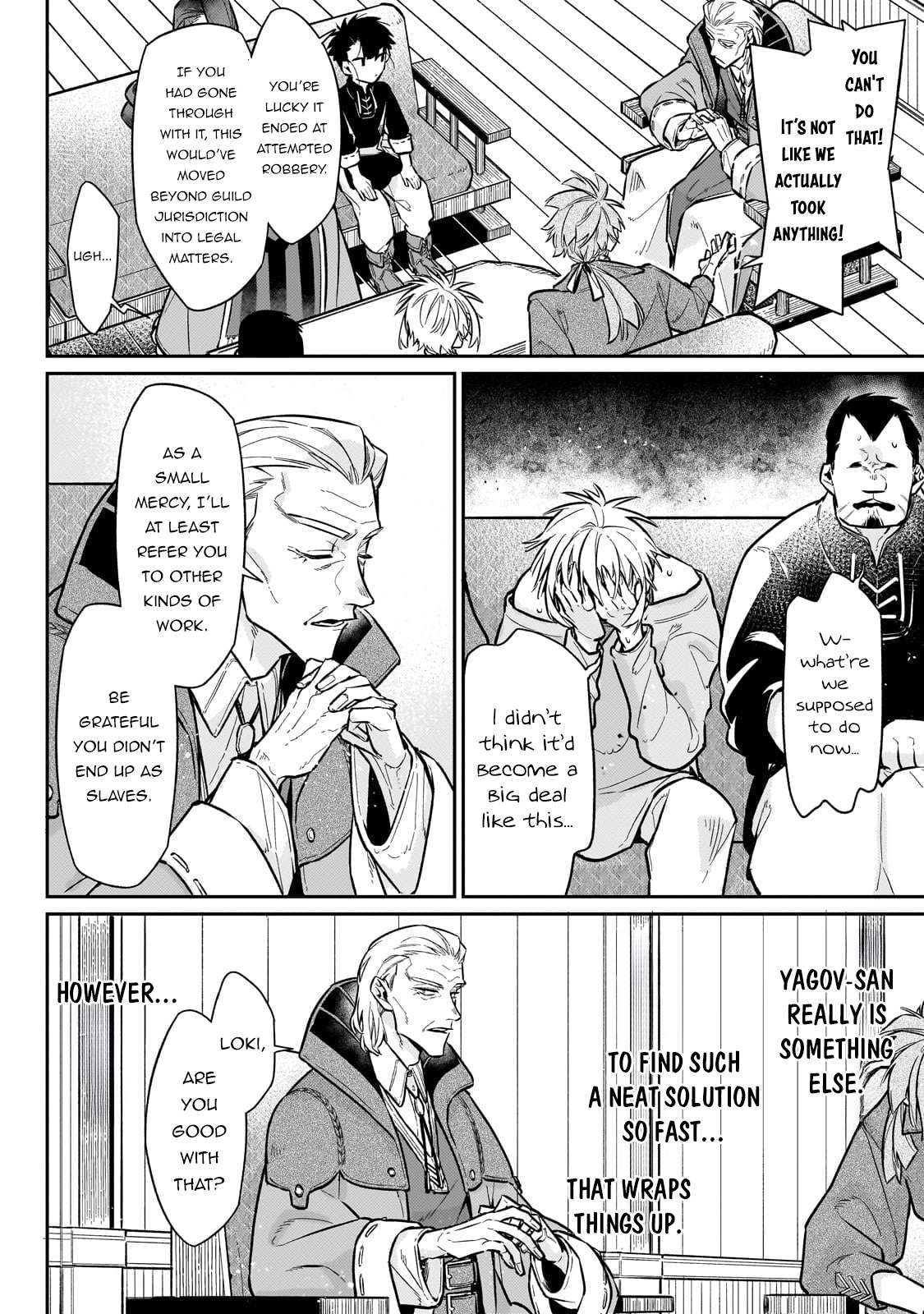 Page 7 of Chapter 18