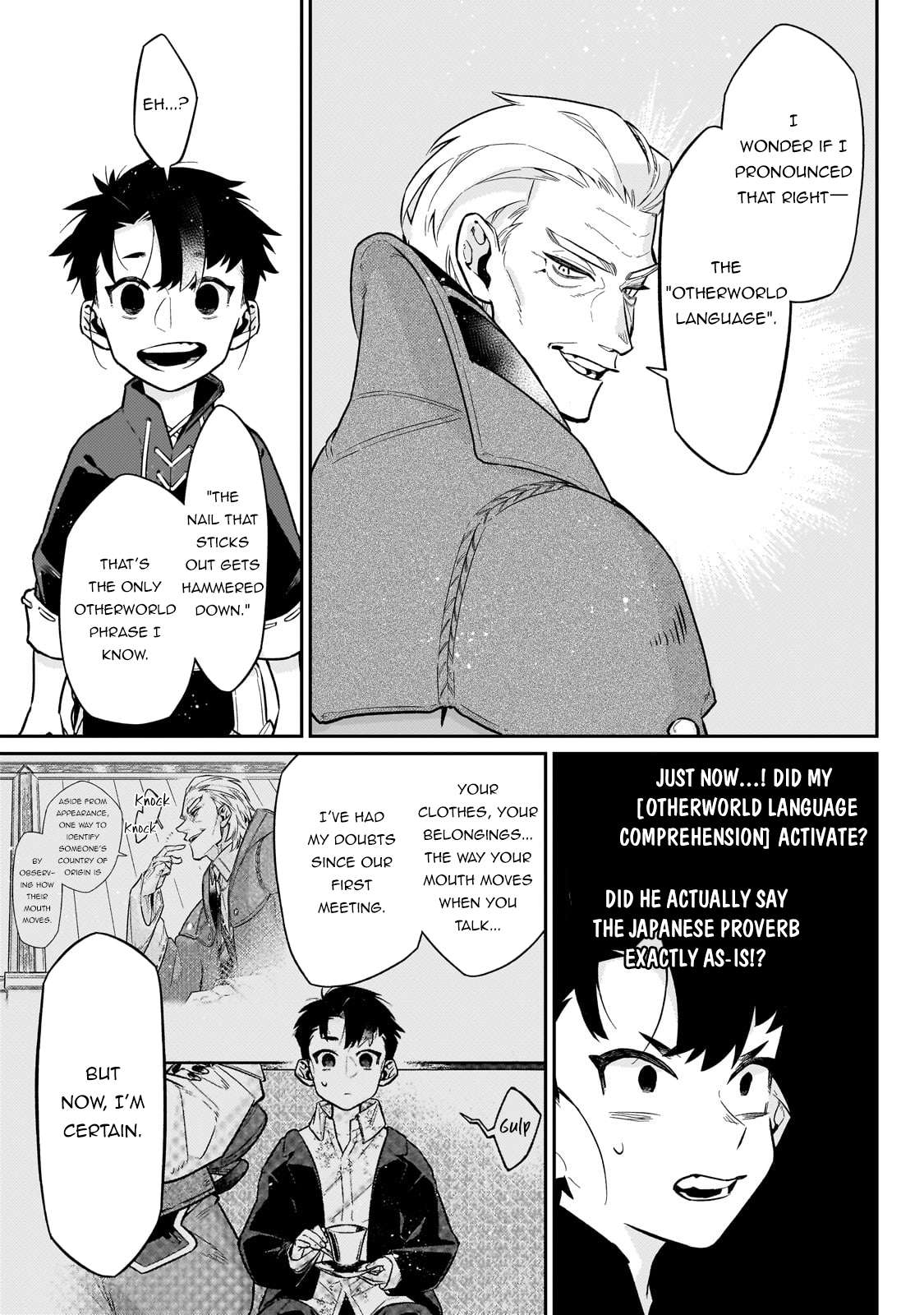 Page 16 of Chapter 18