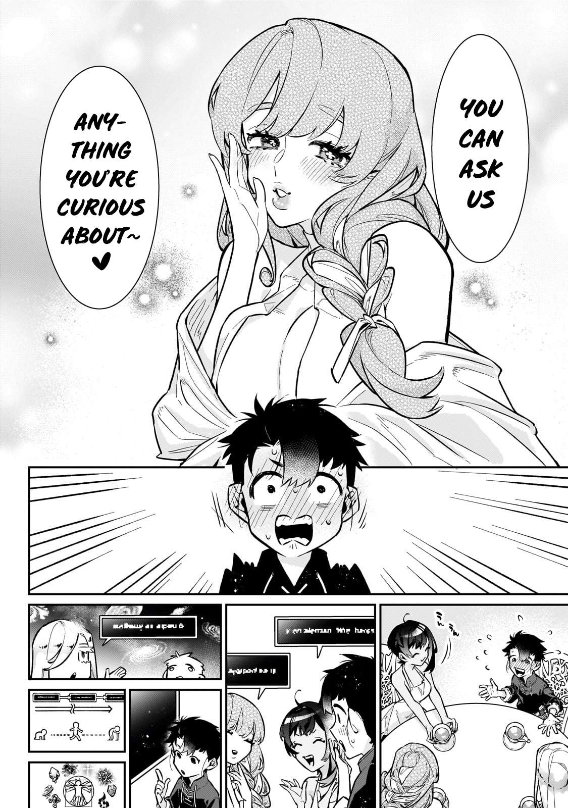 Page 17 of Chapter 19
