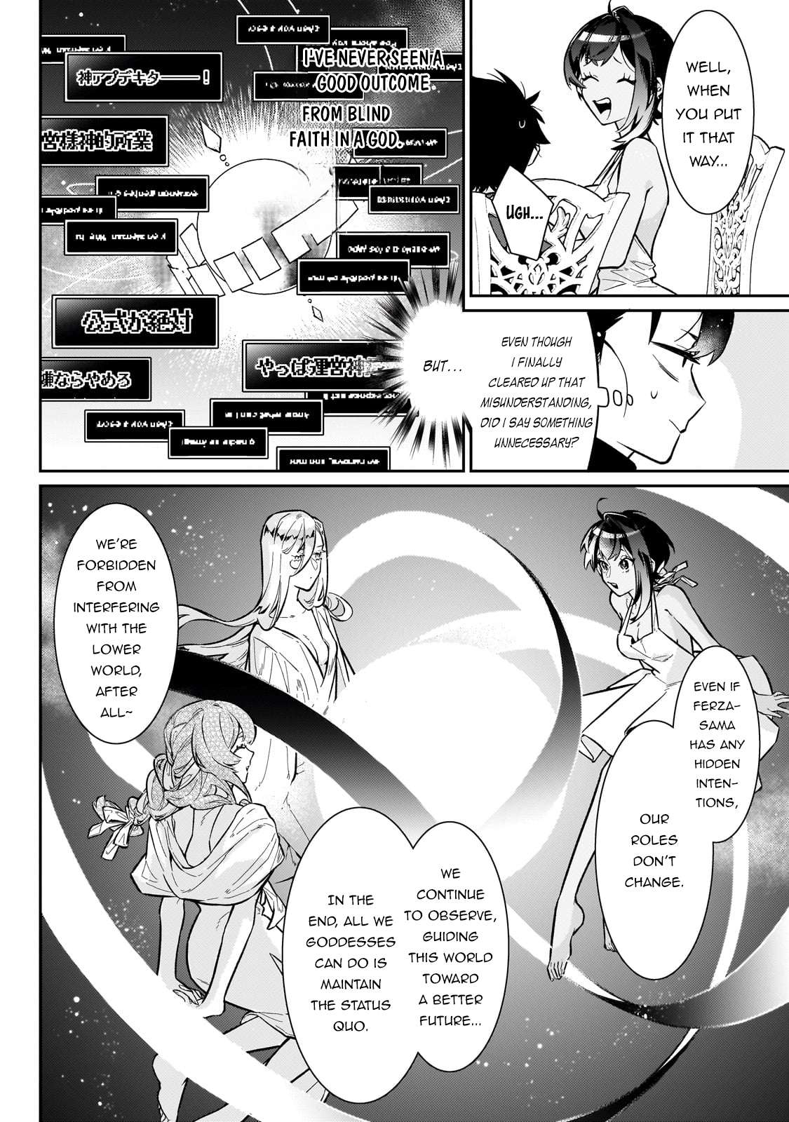Page 19 of Chapter 19