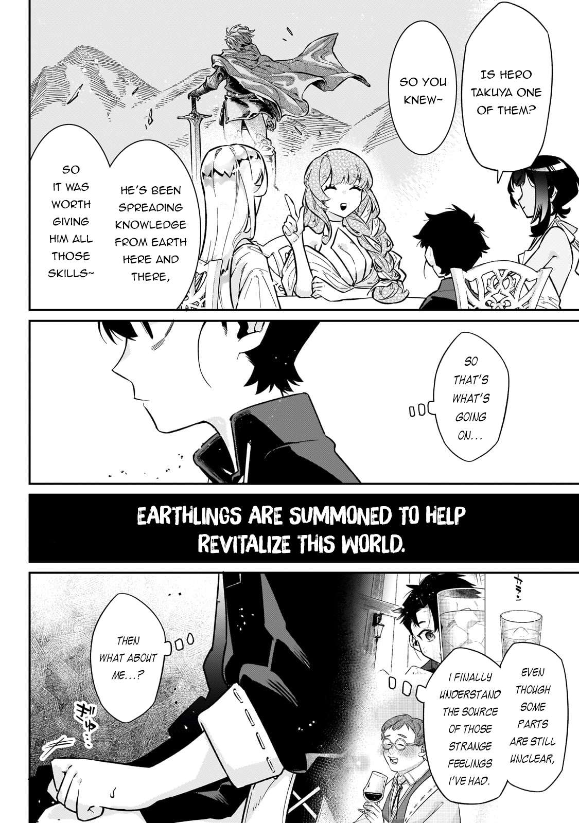 Page 23 of Chapter 19