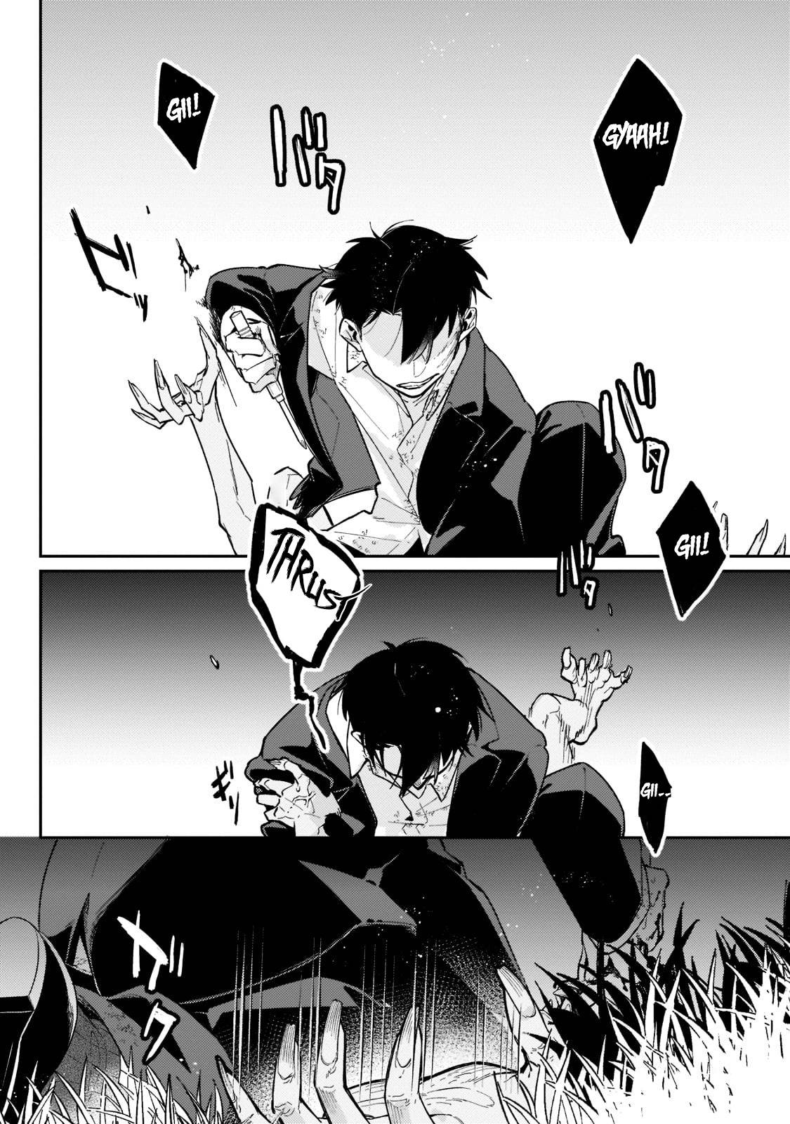 Page 13 of Chapter 2