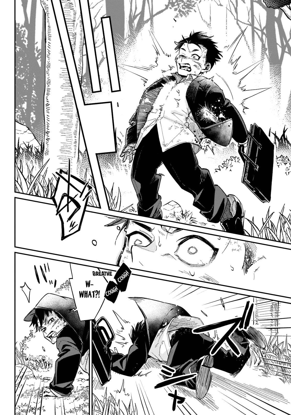 Page 17 of Chapter 2