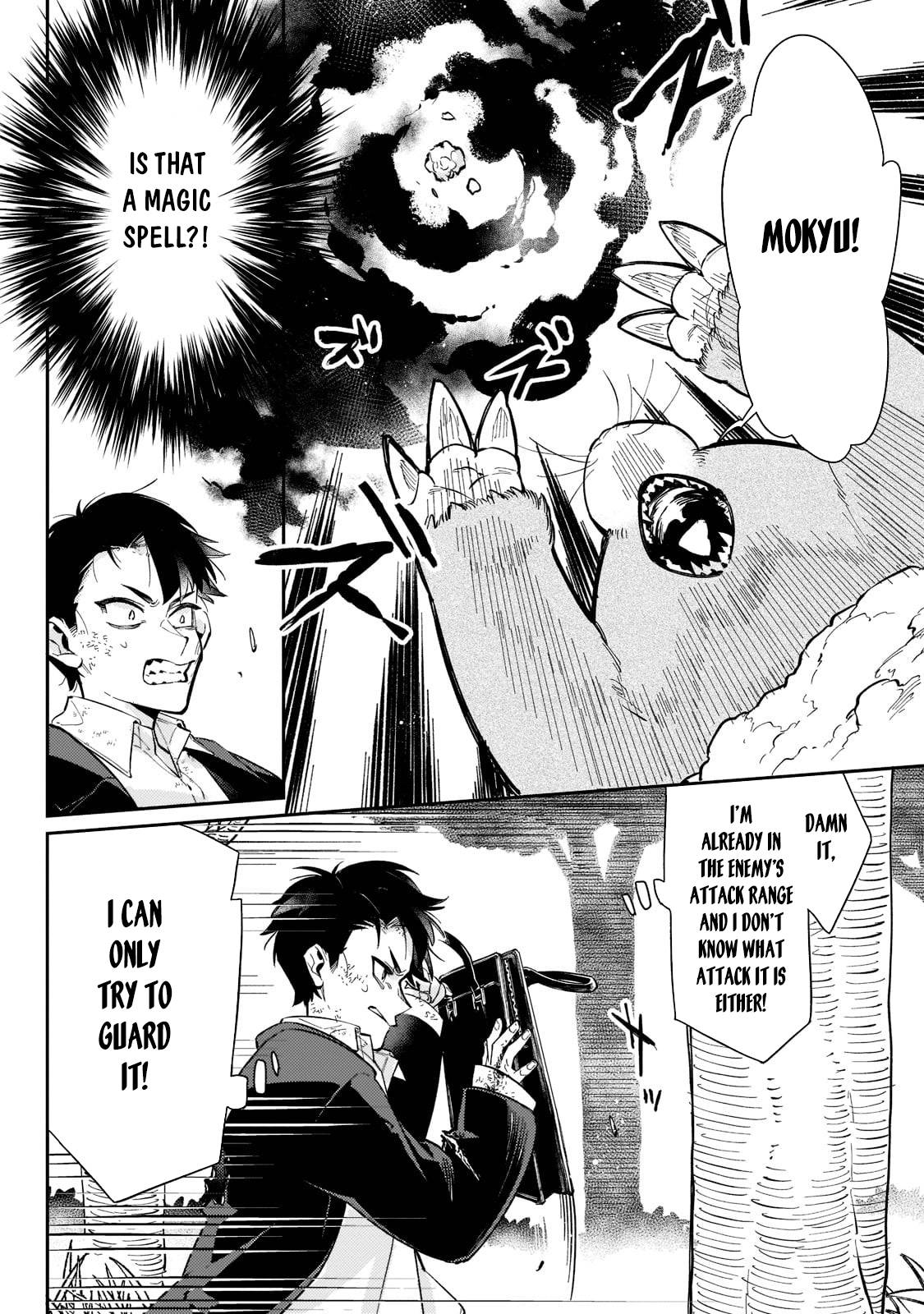 Page 19 of Chapter 2