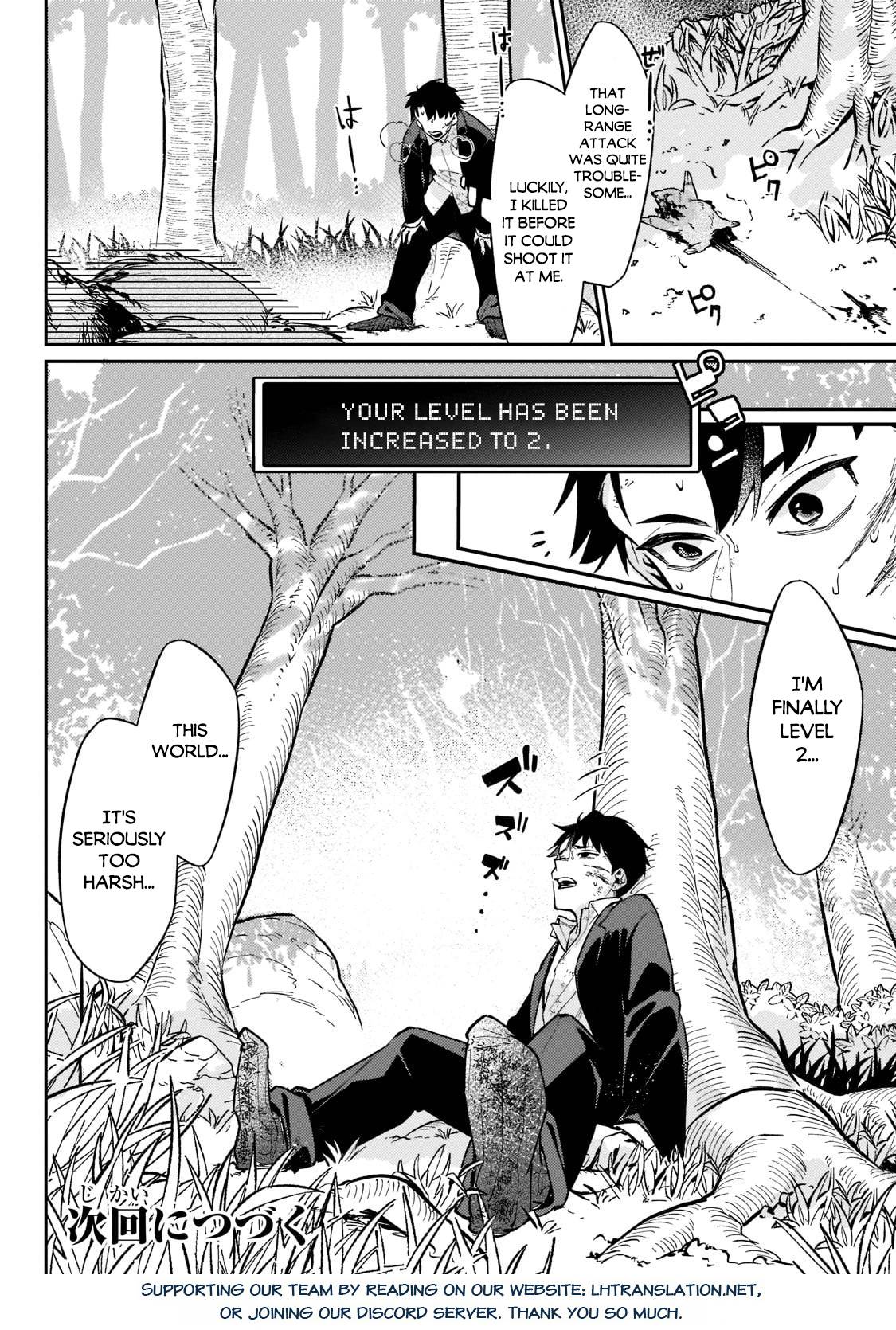 Page 23 of Chapter 2