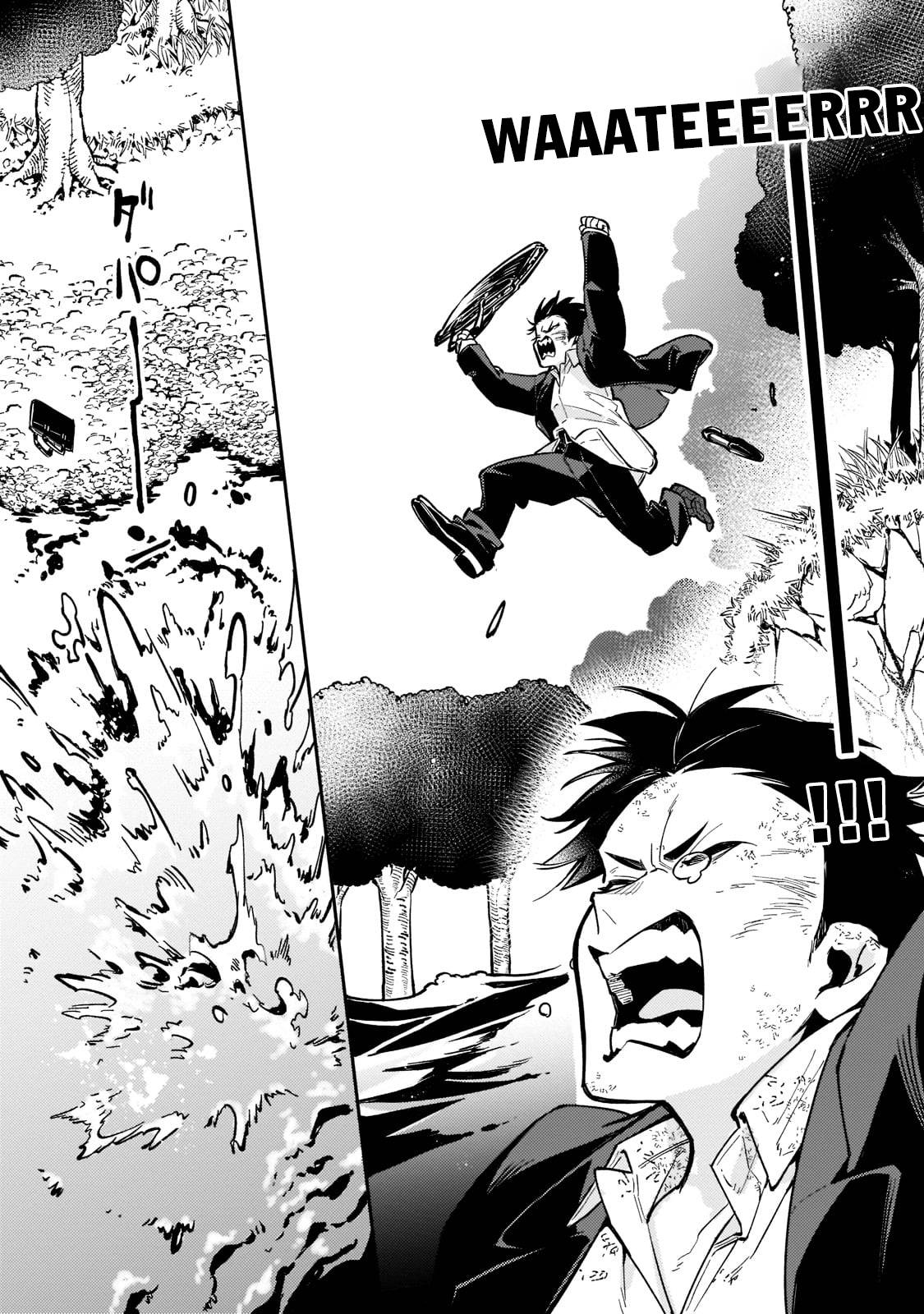 Page 4 of Chapter 3