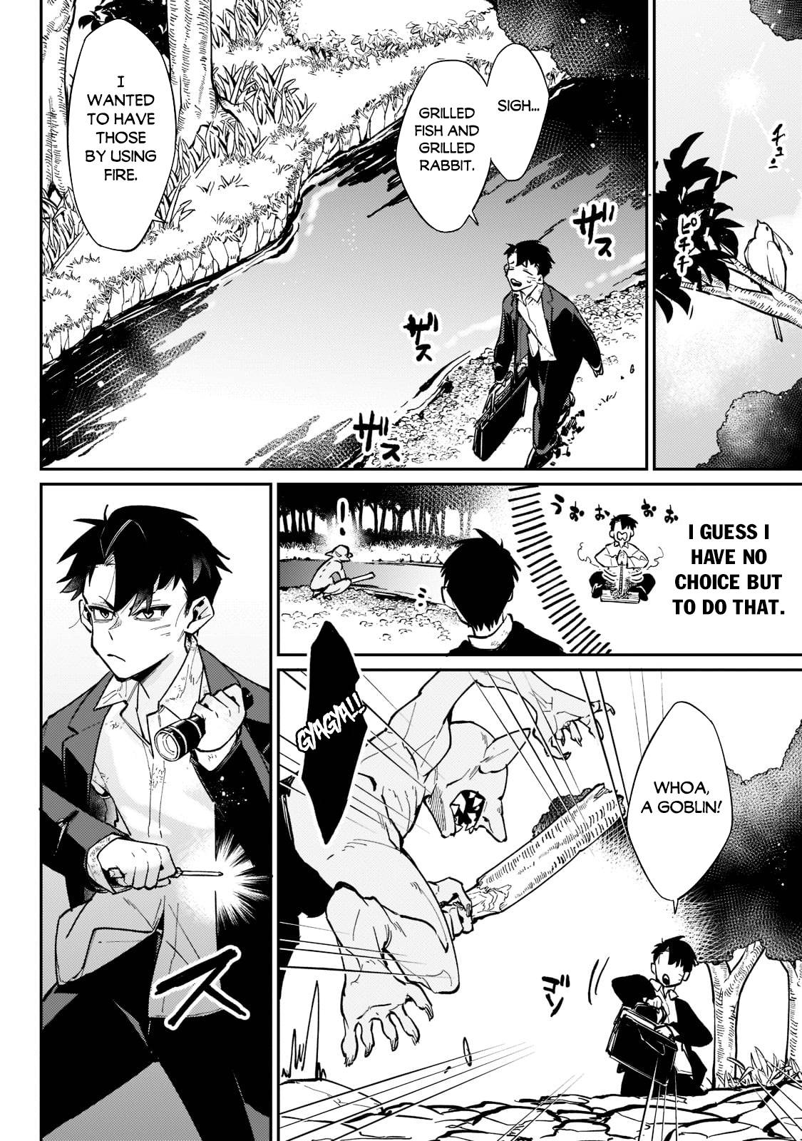 Page 17 of Chapter 3