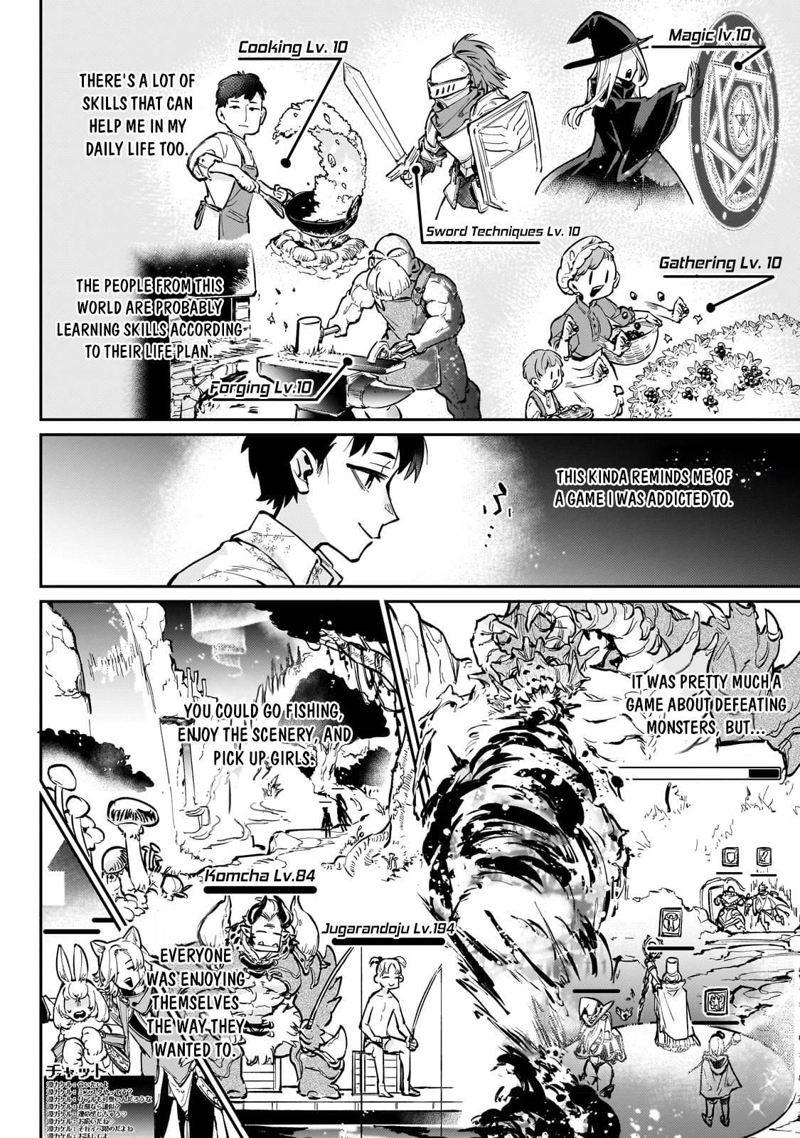 Page 5 of Chapter 4