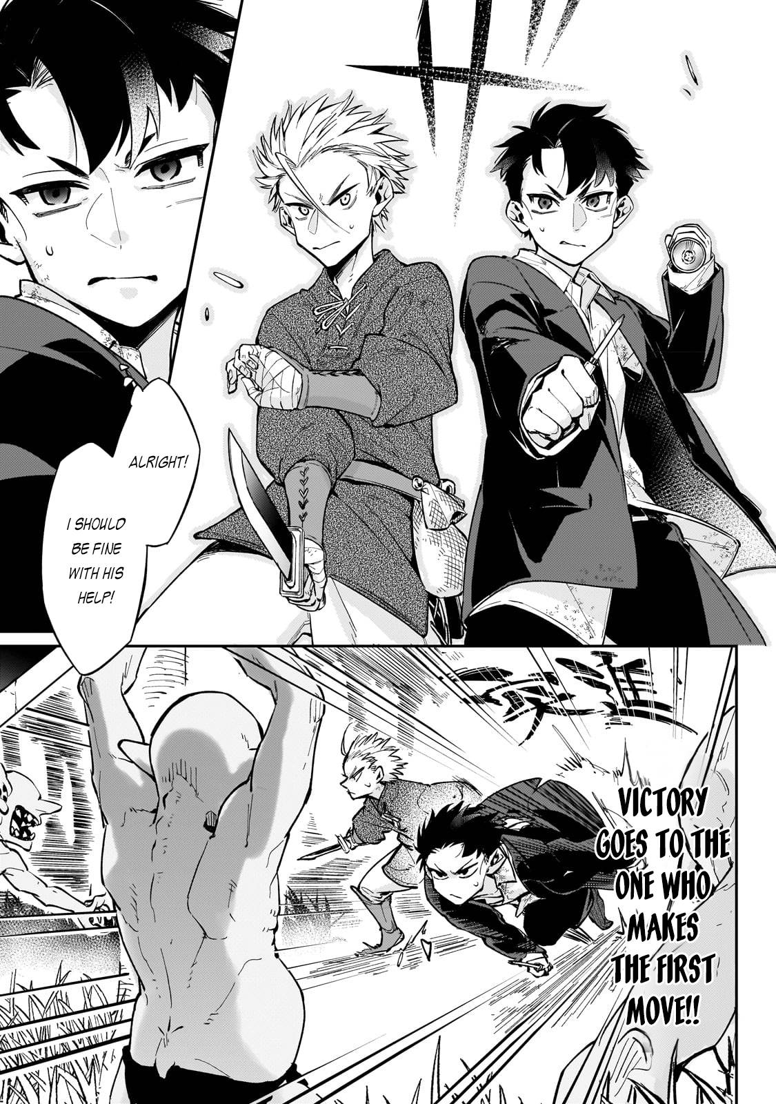 Page 16 of Chapter 4