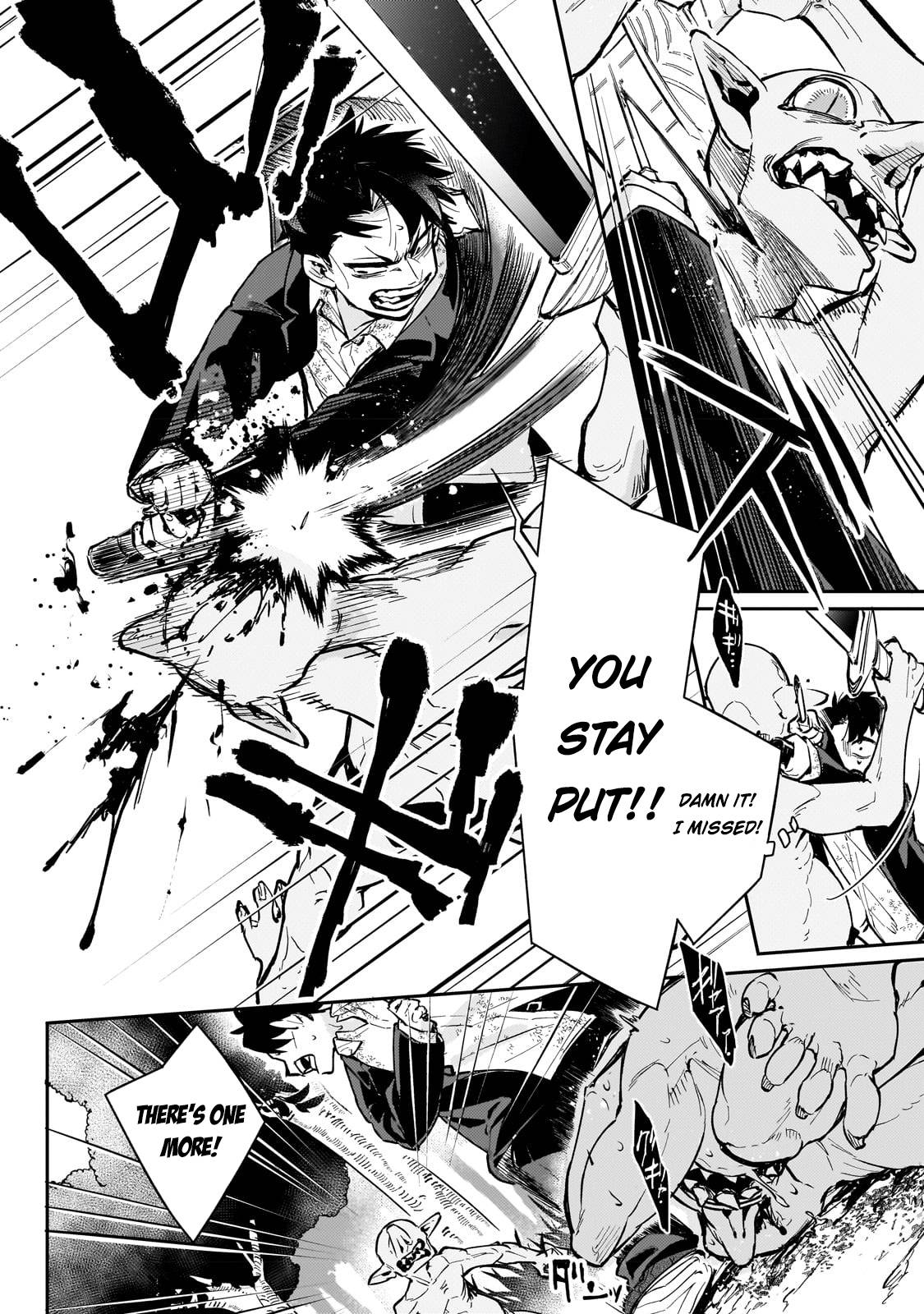 Page 17 of Chapter 4