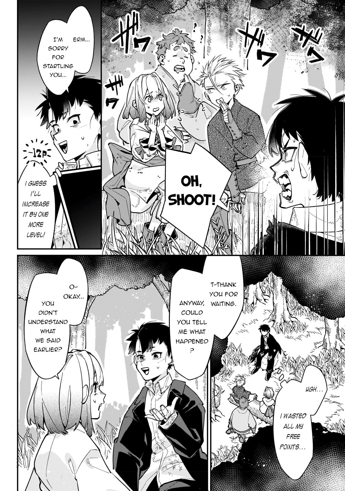 Page 5 of Chapter 5.1