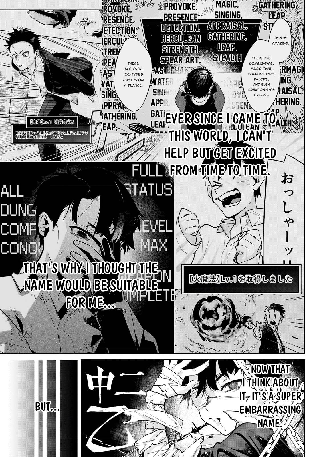 Page 4 of Chapter 6