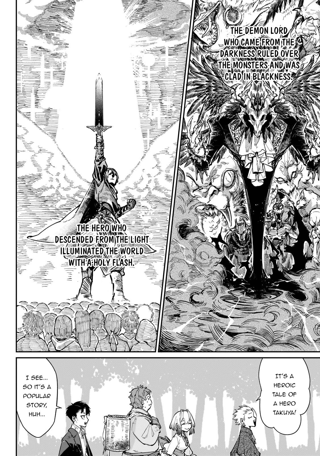 Page 7 of Chapter 6