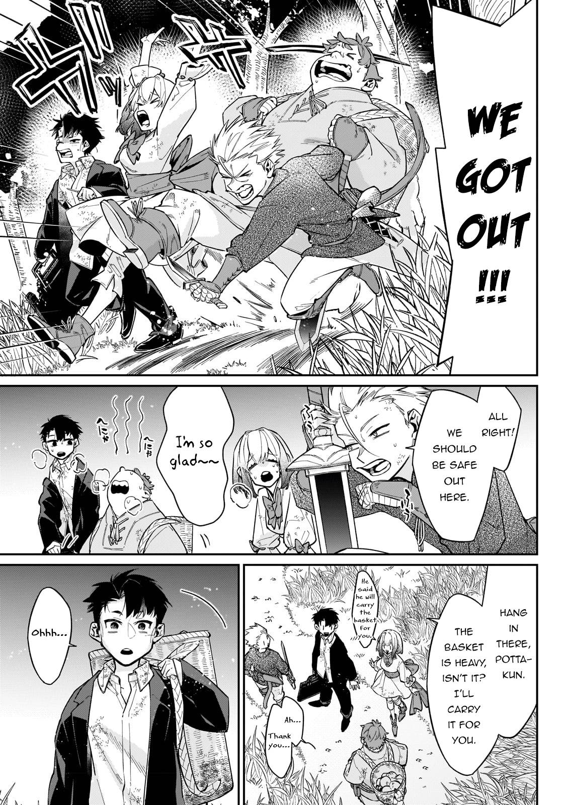 Page 12 of Chapter 6