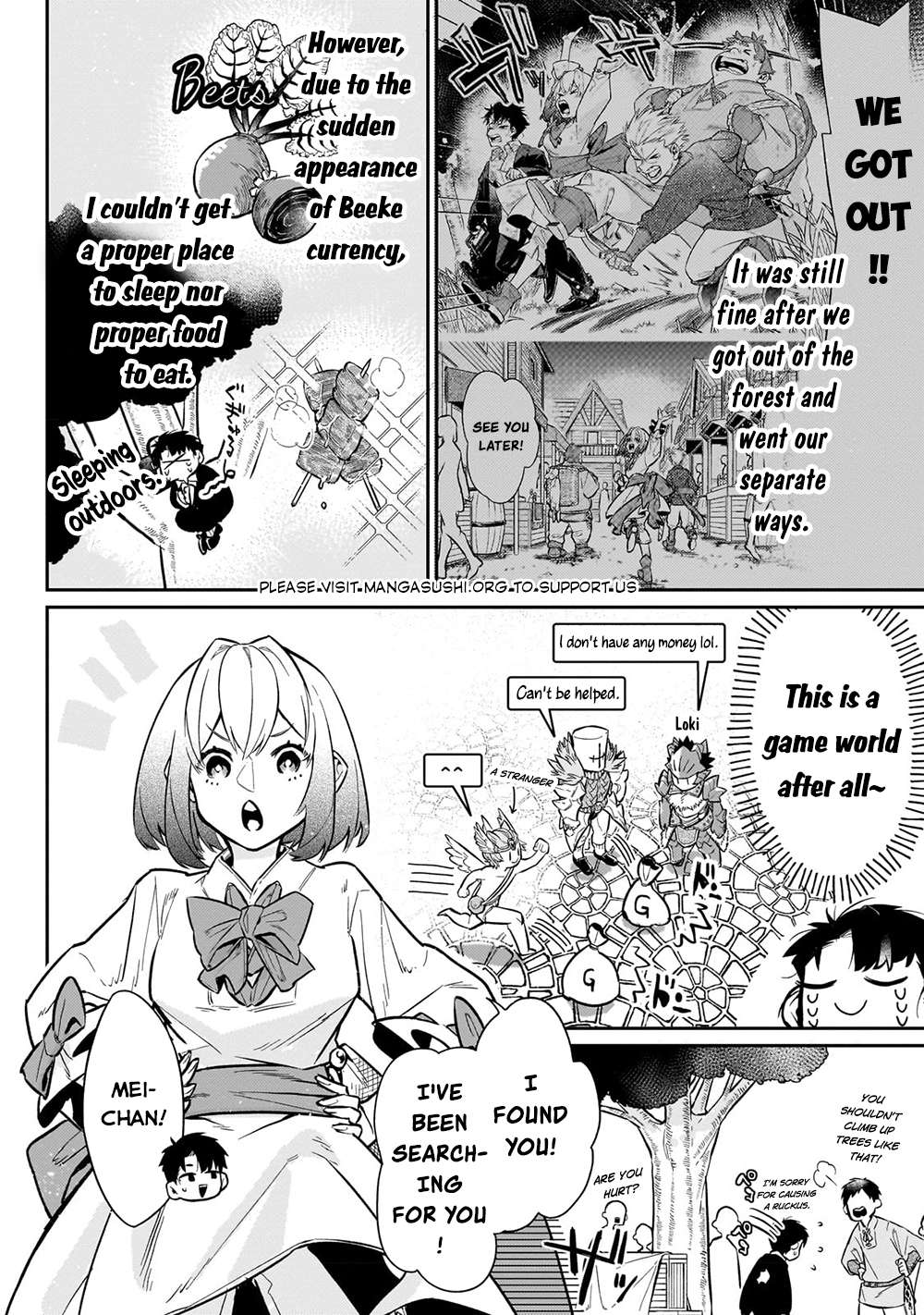 Page 3 of Chapter 7
