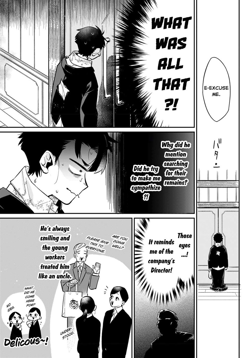Page 17 of Chapter 7