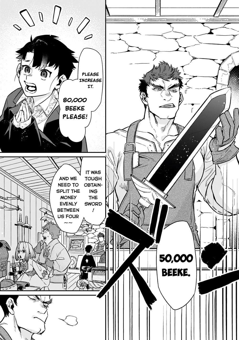 Page 18 of Chapter 8