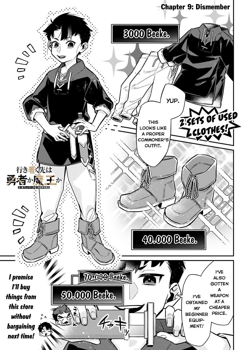 Page 2 of Chapter 9