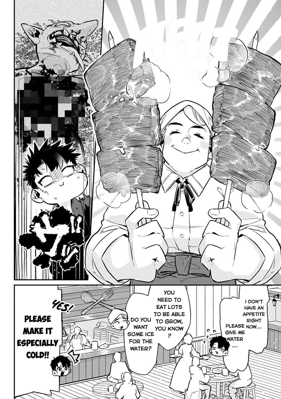 Page 17 of Chapter 9