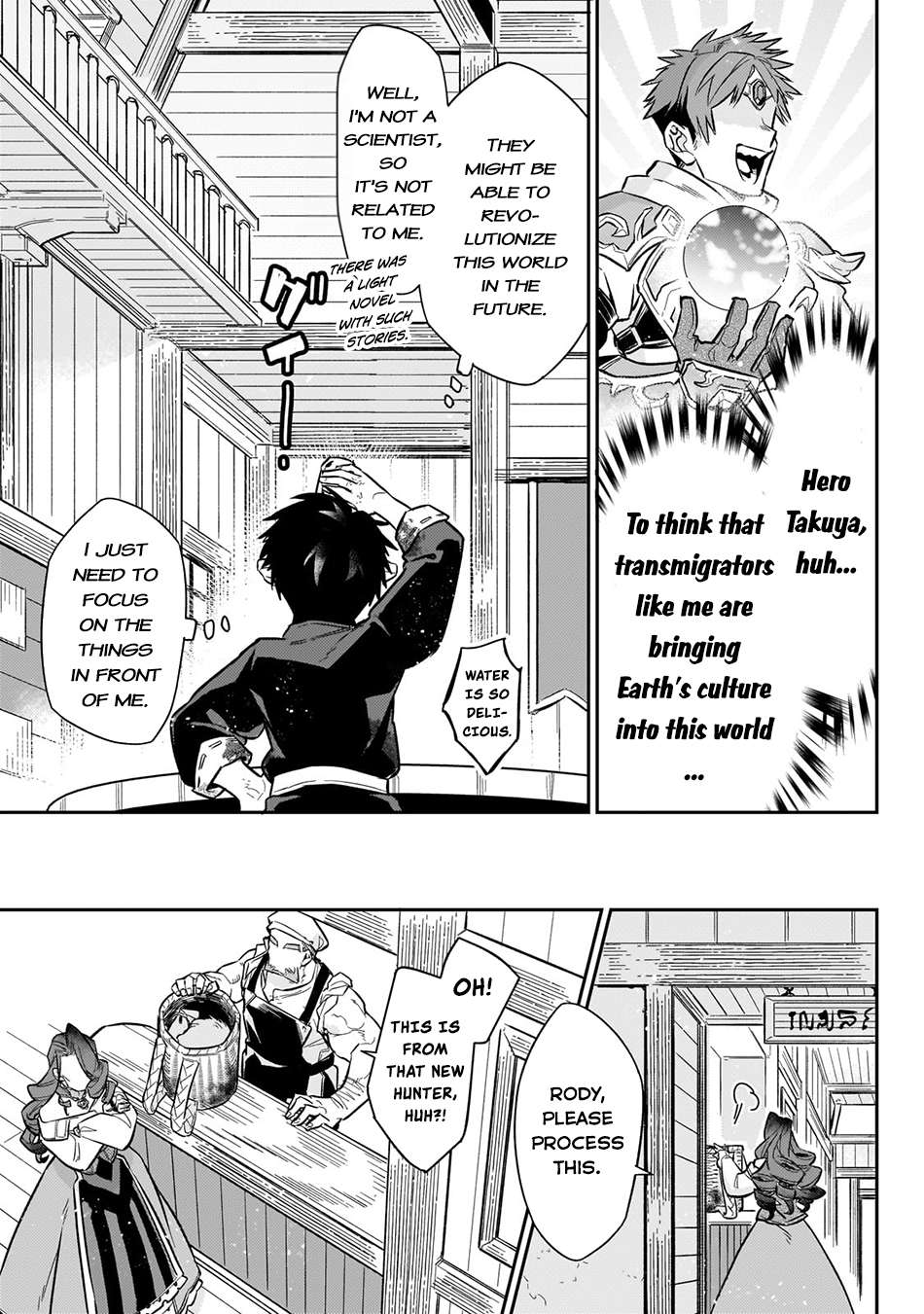 Page 20 of Chapter 9
