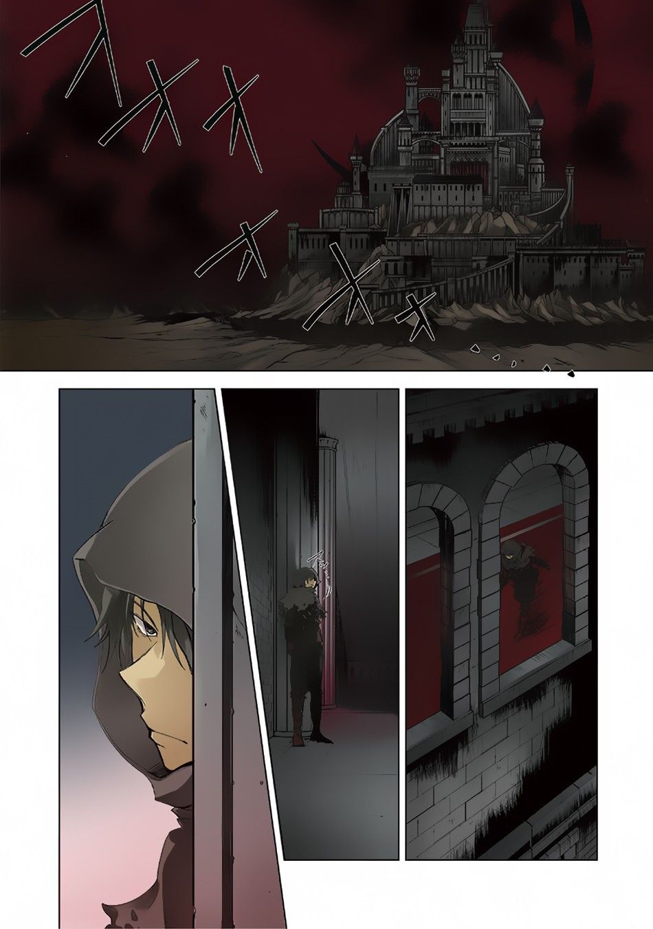 Page 2 of Chapter 1.1
