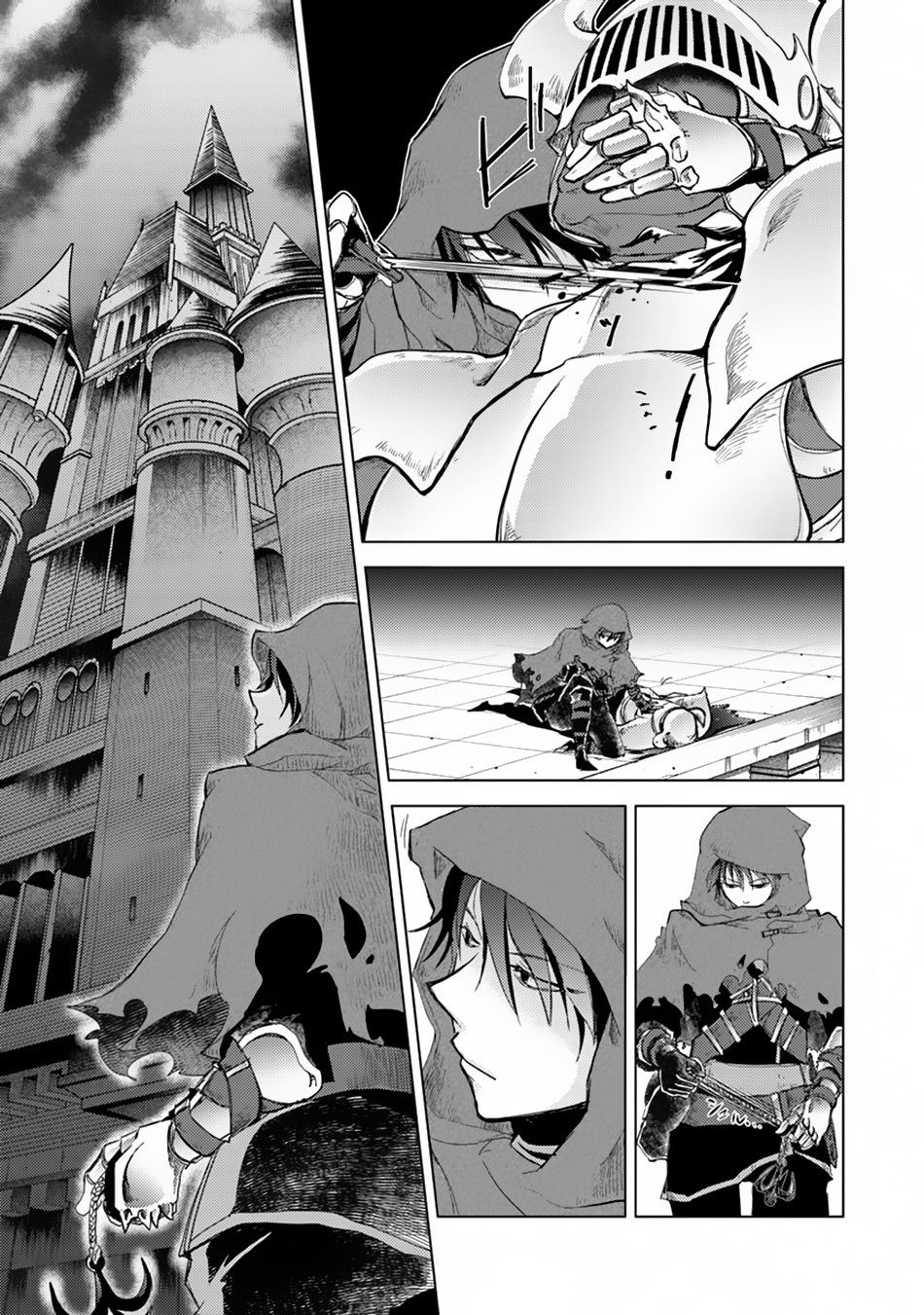 Page 5 of Chapter 1.1