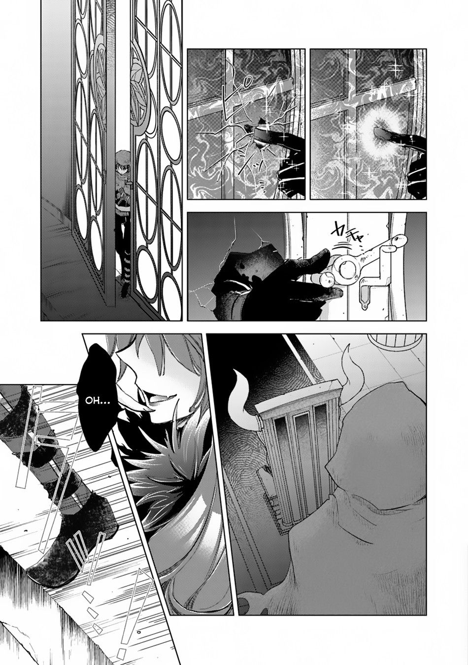 Page 7 of Chapter 1.1