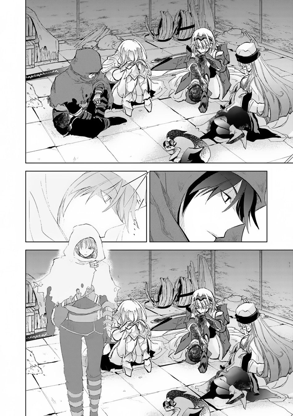 Page 12 of Chapter 1.1