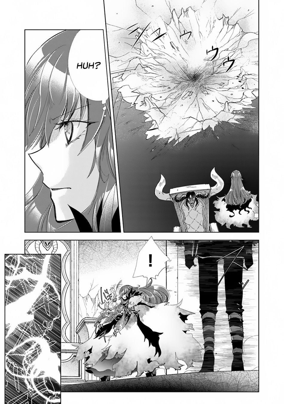 Page 16 of Chapter 1.1