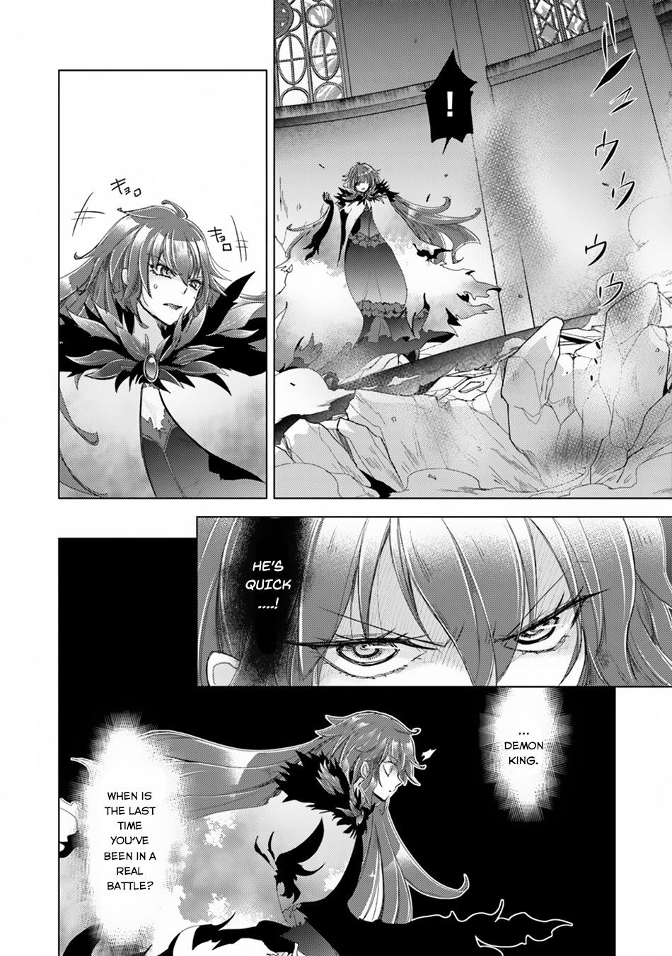 Page 17 of Chapter 1.1
