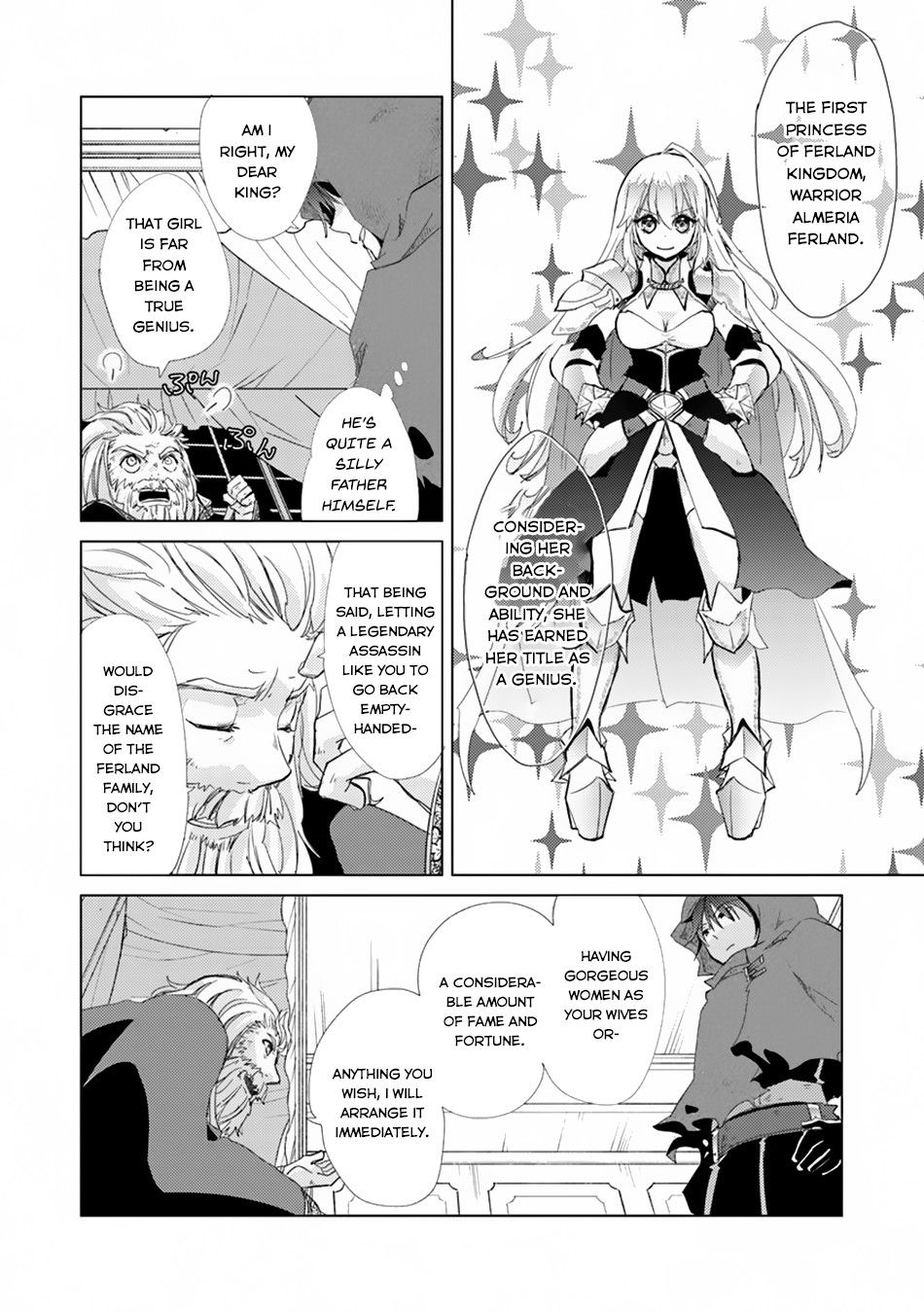 Page 27 of Chapter 1.1