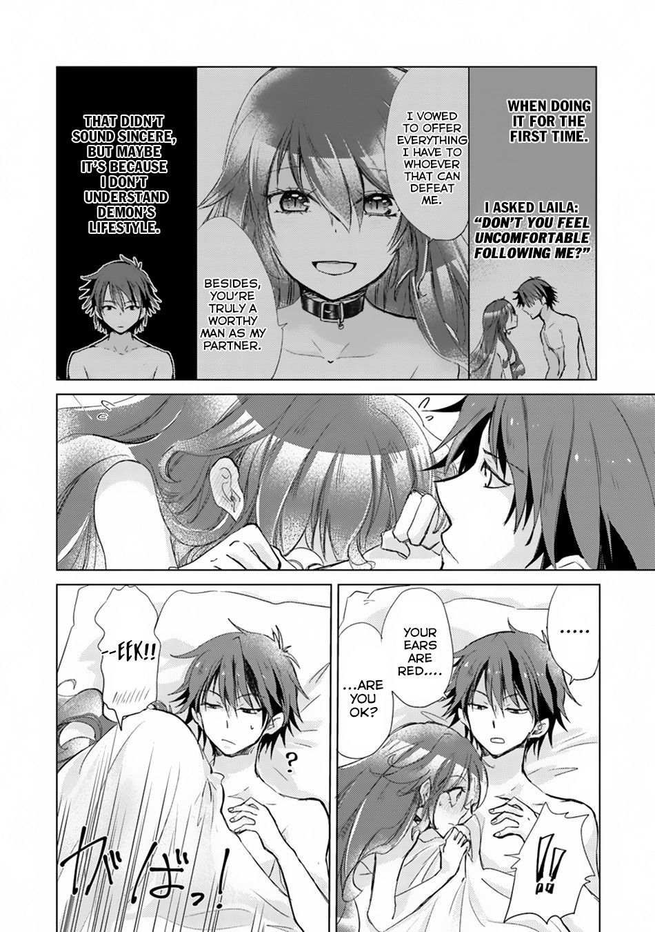 Page 5 of Chapter 1.2
