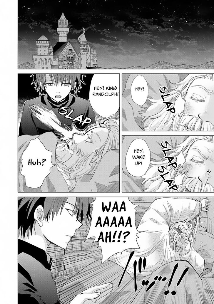 Page 13 of Chapter 10