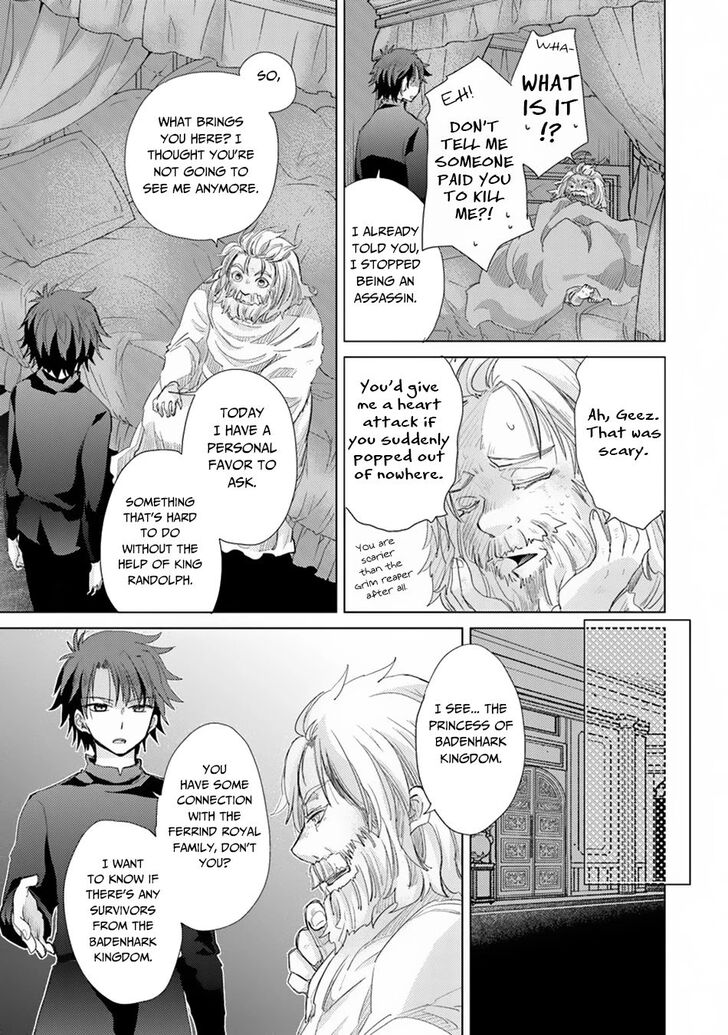 Page 14 of Chapter 10
