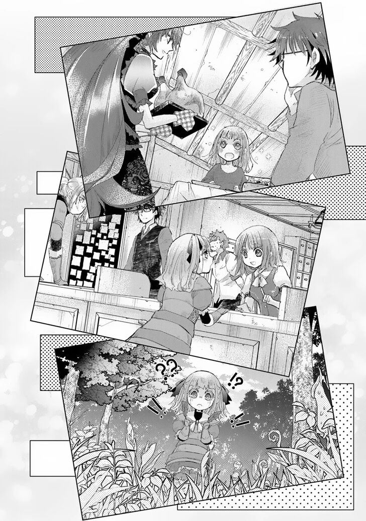 Page 19 of Chapter 10