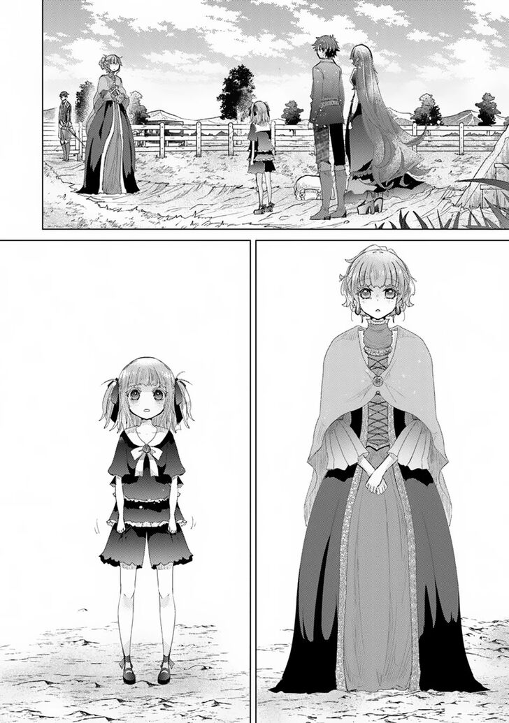 Page 23 of Chapter 10