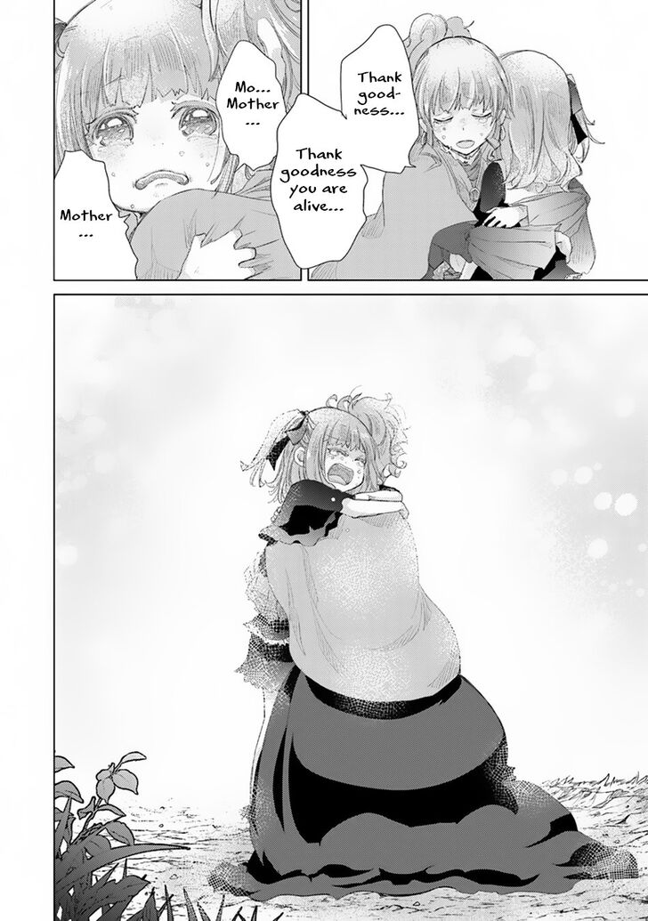 Page 25 of Chapter 10