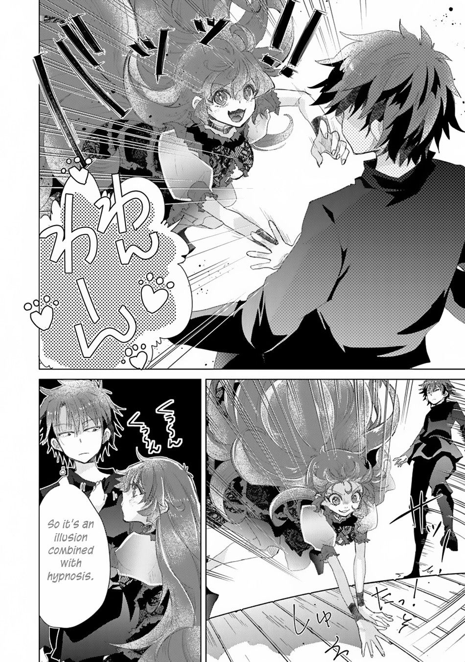 Page 9 of Chapter 11