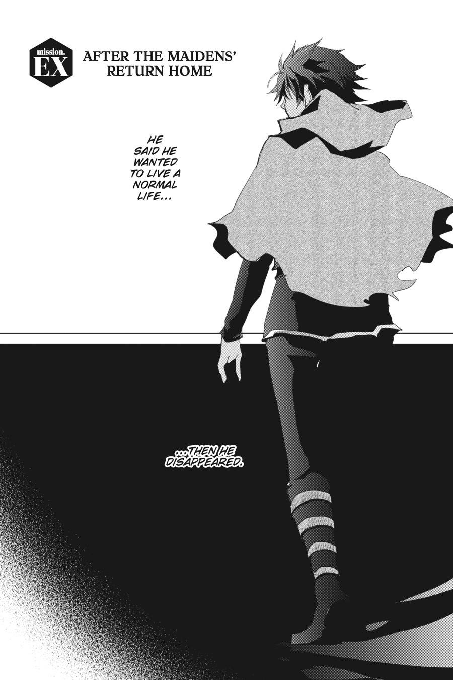 Page 1 of Chapter 12.5