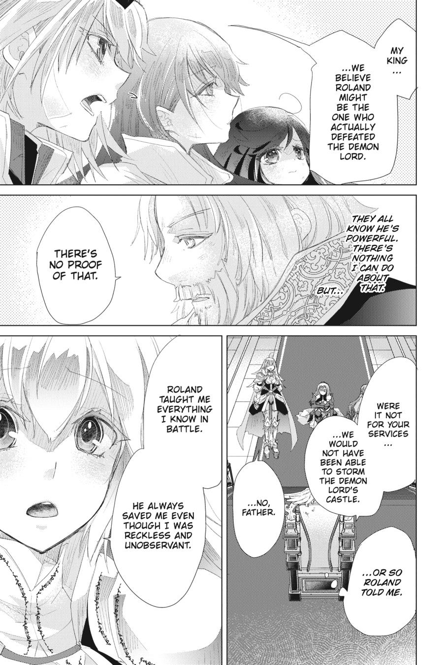 Page 5 of Chapter 12.5