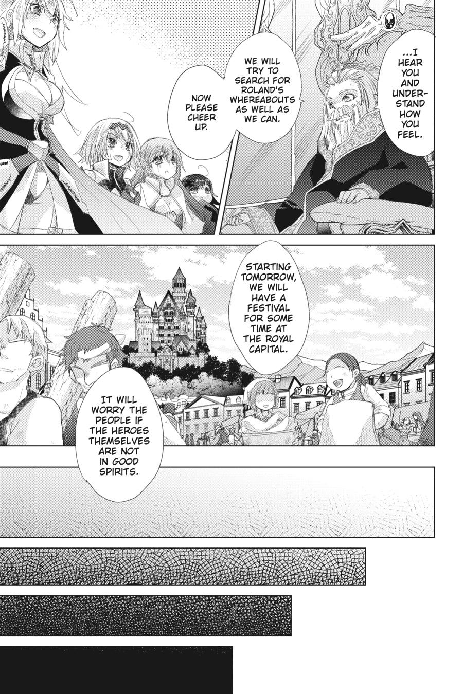 Page 7 of Chapter 12.5