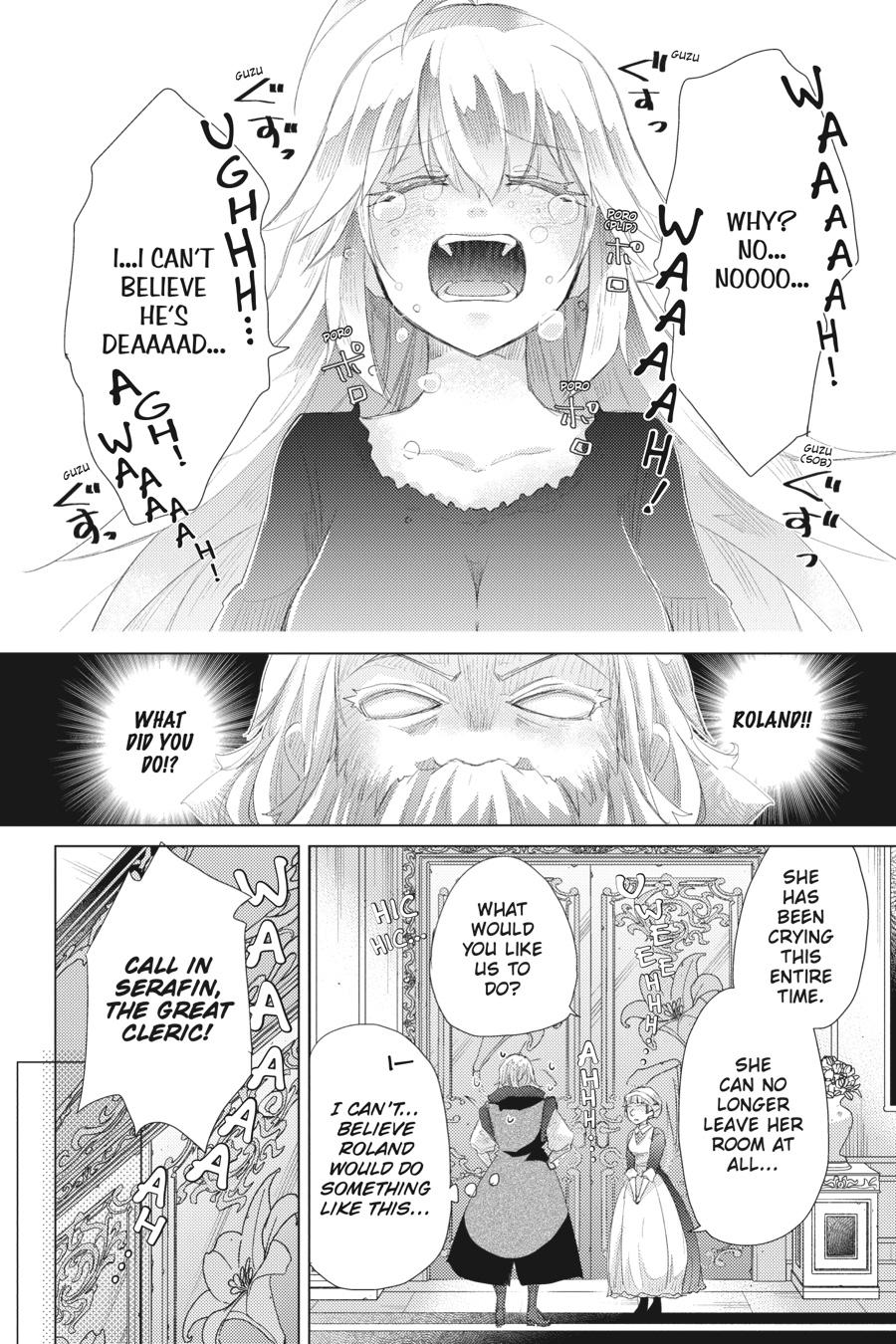Page 10 of Chapter 12.5