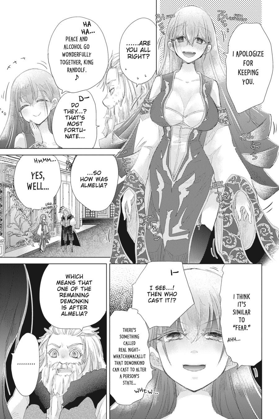 Page 11 of Chapter 12.5