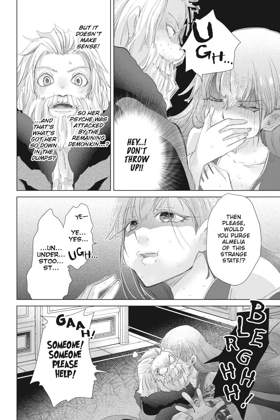 Page 12 of Chapter 12.5
