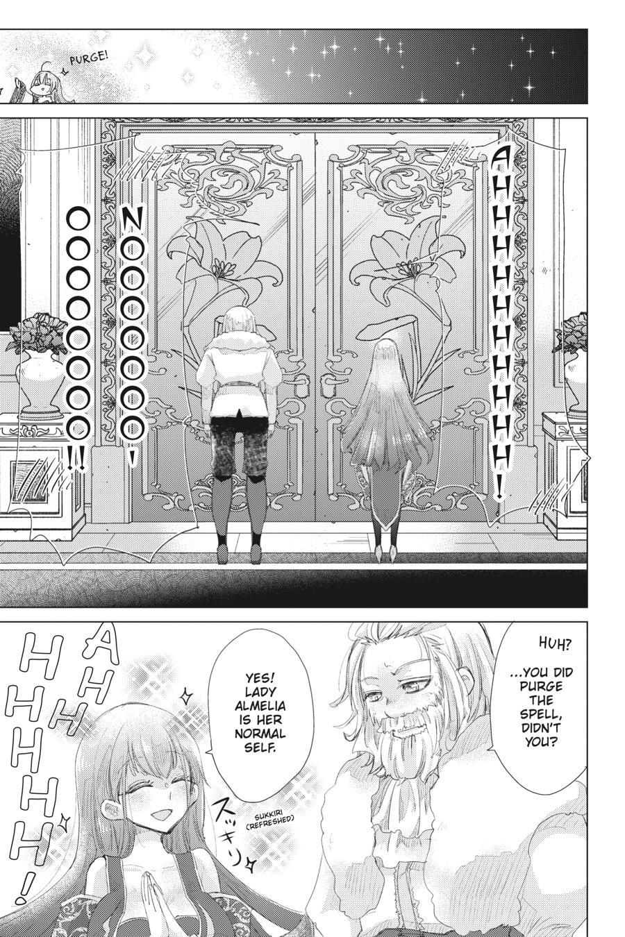 Page 13 of Chapter 12.5