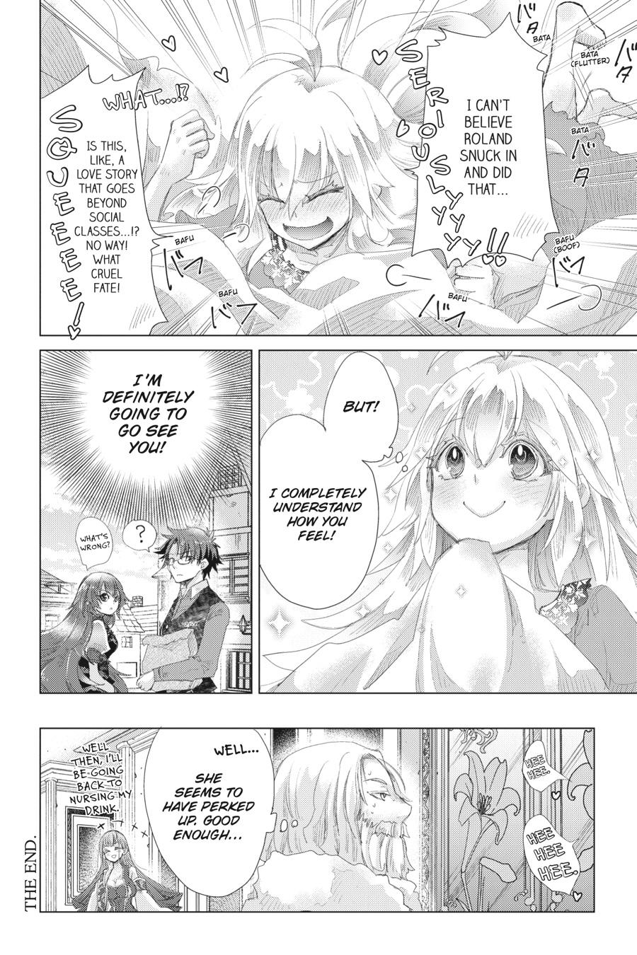 Page 14 of Chapter 12.5