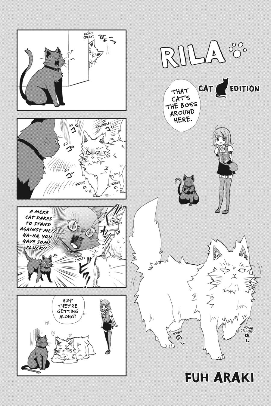 Page 16 of Chapter 12.5